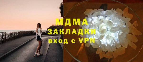 скорость Баксан