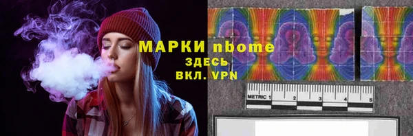 мет Богданович