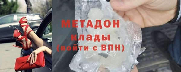 мет Богданович