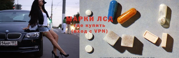 наркотики Дмитров