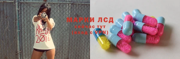 альфа пвп Дмитровск