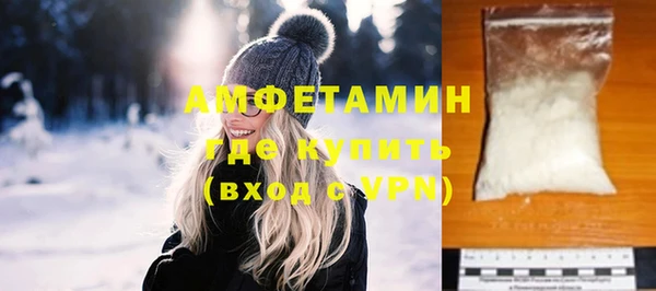 2c-b Богородицк