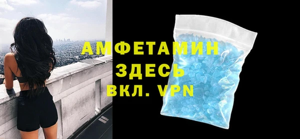 2c-b Богородицк