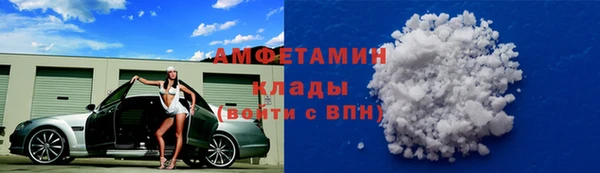 гашиш Бородино