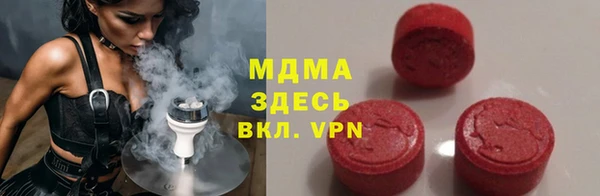 мет Богданович