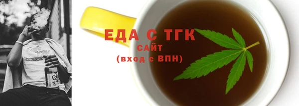 мет Богданович