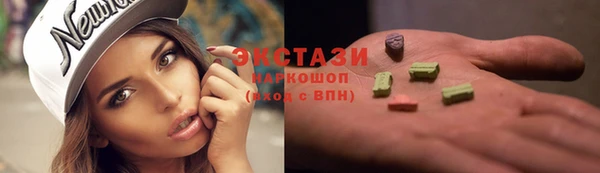 мет Богданович