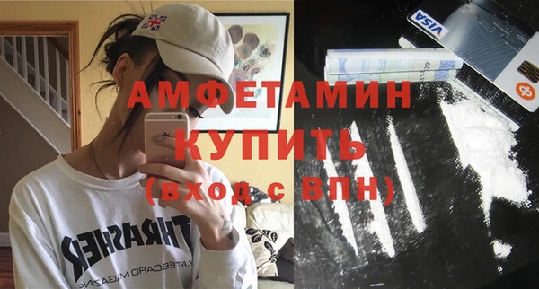 метадон Бронницы