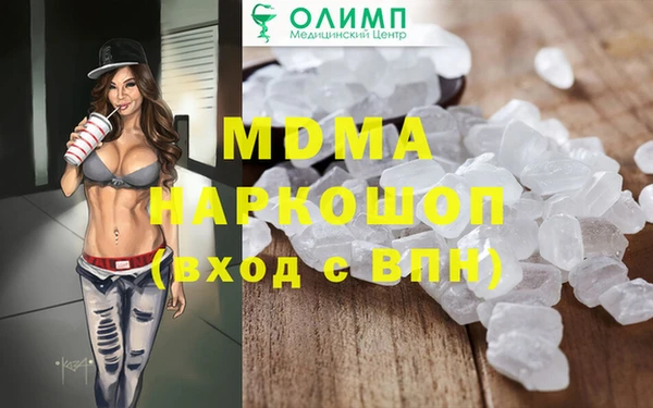 мет Богданович