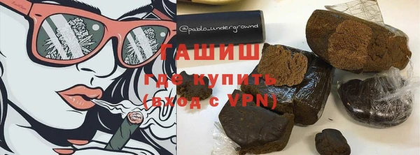 мет Богданович