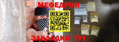 экстази Пенза