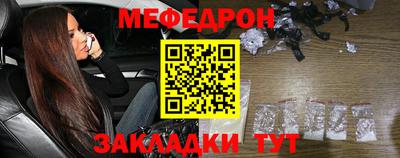 spice Первоуральск