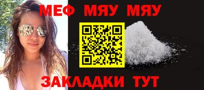 spice Первоуральск
