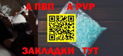 экстази Пенза