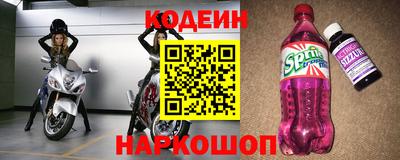 экстази Пенза