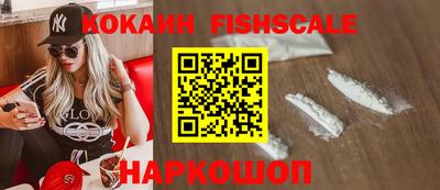 экстази Пенза