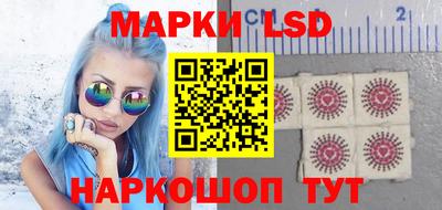 spice Первоуральск
