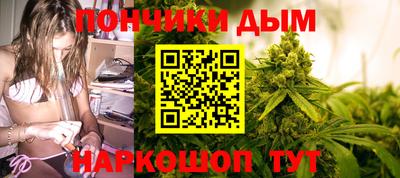 альфа пвп VHQ Пыть-Ях