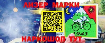 альфа пвп VHQ Пыть-Ях
