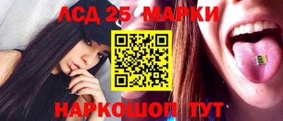 бутират Пугачёв