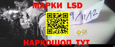 экстази Пенза