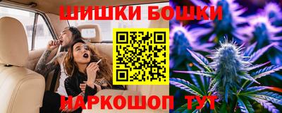 spice Первоуральск
