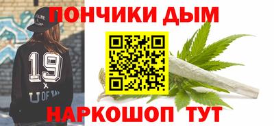 экстази Пенза