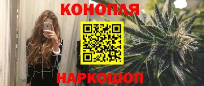 MESCALINE Партизанск