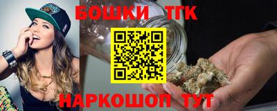 MESCALINE Партизанск