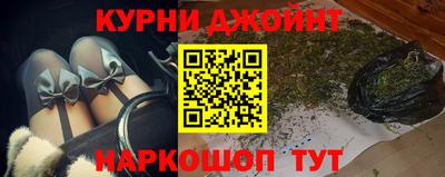 spice Первоуральск