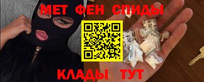 экстази Пенза