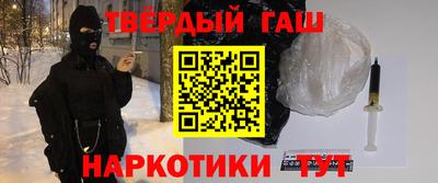 spice Первоуральск