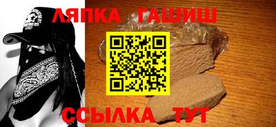 экстази Пенза