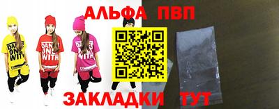 экстази Пенза